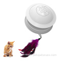 Rechargeable interactive smart pet toy